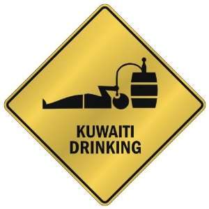  ONLY  KUWAITI DRINKING  CROSSING SIGN COUNTRY KUWAIT 