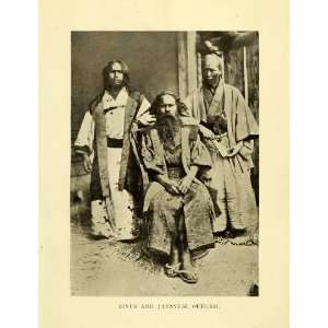  1912 Print Ainus Japanese Statesman Ezo Indigenous Ainu Culture 