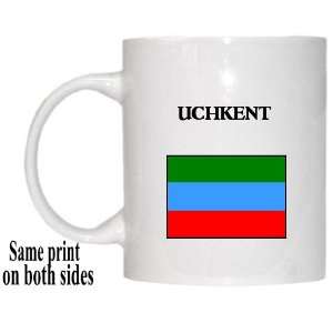  Republic of Dagestan   UCHKENT Mug 