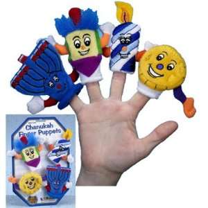   Finger Puppets   Set of 4   Chanukah Finger Puppets