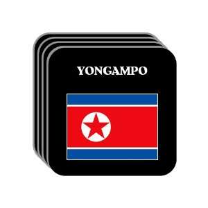 North Korea   YONGAMPO Set of 4 Mini Mousepad Coasters
