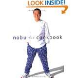   by Nobuyuki Matsuhisa, Robert De Niro and Martha Stewart (Sep 7, 2001