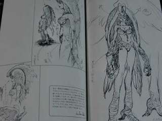 Devilman Design Works in Yu Kinutani Art book OOP Japan  