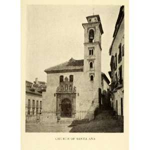 1907 Print Church Santa Ana Granada Spain Religion Historical Landmark 