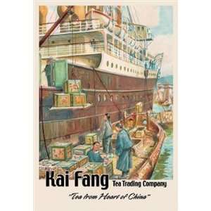   Fang Tea Trading Company Tea from the Heart of China
