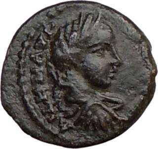 ELAGABALUS Nicopolis 218AD Rare Ancient Roman Coin STAR MOON  