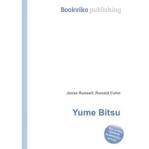  Yume Bitsu Ronald Cohn Jesse Russell Books