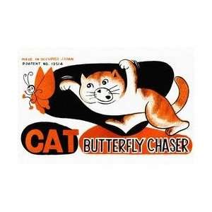  Cat Butterfly Chaser 28x42 Giclee on Canvas