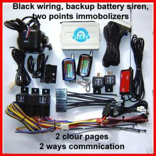 way LCD car alarm remote start n Battery Backup Siren  