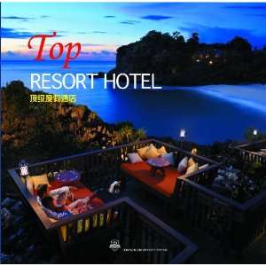  Top Resort Hotel (9787561835821) Jiatu Culture Books