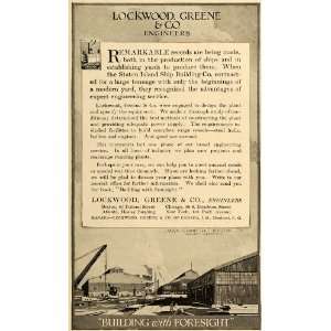   Ad Lockwood Greene Engineers Staten Island Ship   Original Print Ad