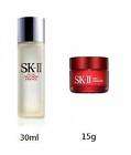 SK2 SK II Skin Signature + Facial Treatment Essence Set Anti Aging 