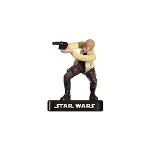  Luke Skywalker, Hero of Yavin 12/60 Rare Toys & Games