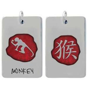  Chinese Character Monkey with English Shiny Pewter Pendant 