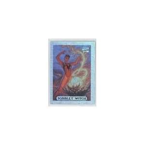  1994 Marvel Masterpieces Holofoil Silver (Trading Card) #7 