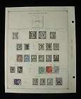 NEW SOUTH WALES Australian States POSTAGE STAMPS 1 Page Old Collection 