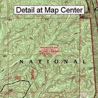  USGS Topographic Quadrangle Map   Houston East 