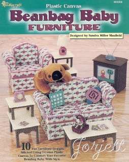 Beanbag Baby & Doll Furniture beanie baby pc patterns RARE new  