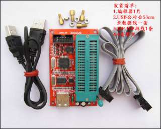 Atmel ST SST WINBOND 24 93 EEPROM USB SPI Programmer  