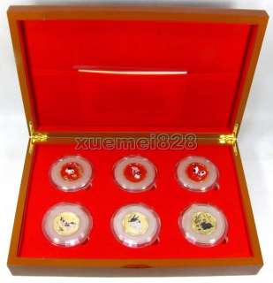 Rare Chinese Year of the Rabbit Gold and Jade Coins Set  