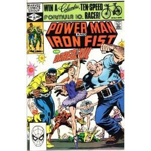  Power Man and Iron Fist, Vol 1 #77 (Comic Book) MARVEL 