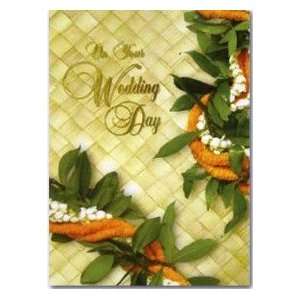  Hawaiian Wedding & Anniversary Card Lauhala Lei