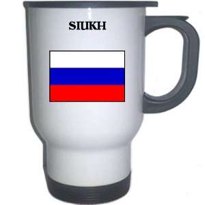  Russia   SIUKH White Stainless Steel Mug Everything 