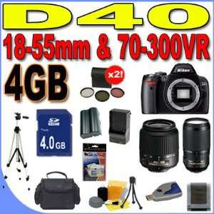 55mm f/3.5 5.6 ED II AF S DX Zoom Nikkor Lens Kit and Nikon 70 300mm f 