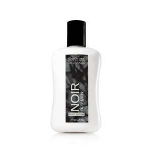  Bath & Body Works Signature Collection for Men Body Lotion 