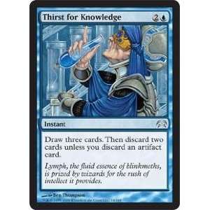  Magic the Gathering   Thirst for Knowledge   Planechase Toys & Games