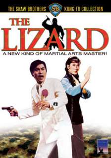 The Lizard   Shaw Brothers Collection (DVD)  