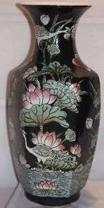 Antique Oriental Hand Painted Decorative Vase  