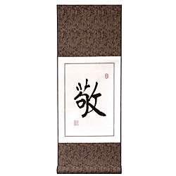 Chinese Symbol for Respect Wall Art Scroll Painting  