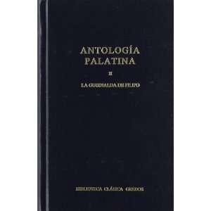   ) (Spanish Edition) (9788424927073) Guillermo Galan Vioque Books