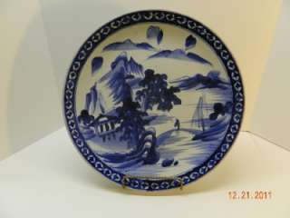 LARGE, 15 3/4, ANTIQUE BLUE & WHITE ORIENTAL CHARGER  