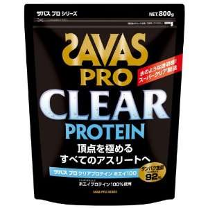  SAVAS PRO Clear Protein Whey 100   800g Health & Personal 