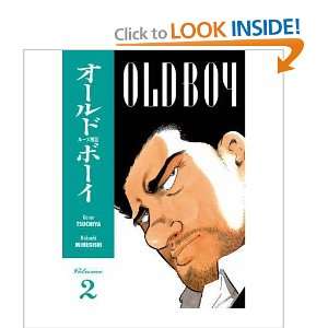  Old Boy v. 2 (Old Boy) v. 2 (Old Boy) Garon Tsuchiya 