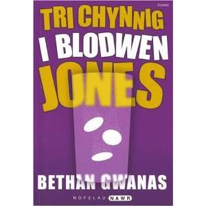   Jones (Nofelau Nawr) (Welsh Edition) (9781843232230) Bethan Gwanas