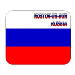  Russia, Rostov on Don mouse pad 