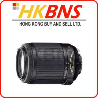 Nikon AF S DX Zoom Nikkor 55 200mm f/4 5.6G IF ED VR 55 200 ~ ePacket 