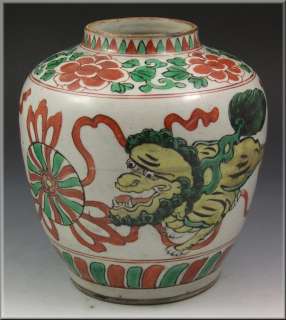 this wonderful chinese wucai porcelain vase has a nice form with a 