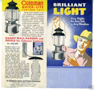 1935 Brochure Coleman Night Use Lanterns (3)  