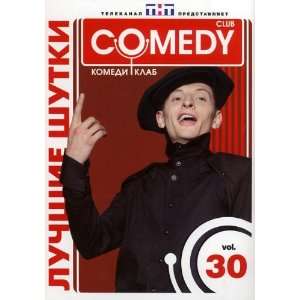 Comedy Club   30 (DVD PAL, All region)