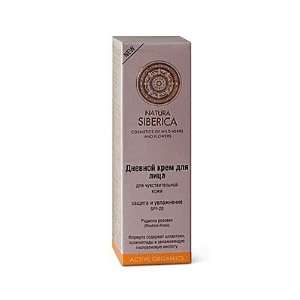 ACTIVE ORGANICS Face Day Cream for Sensitive Skin Protection and 