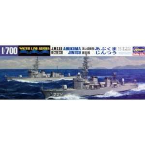   230 Jintsu Japanese Destroyers 2 Ships 1 700 by Hasegawa Toys & Games