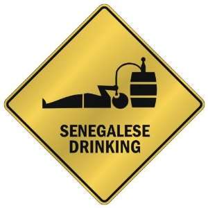   SENEGALESE DRINKING  CROSSING SIGN COUNTRY SENEGAL