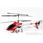 Syma S031G Jumbo Metal Dragon Gyro RC Helicopter Red 3.5 Ch Coaxial RC 