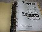   1979 Honda CVCC Sedan Wagon Parts Catalog Service Shop Repair Manual