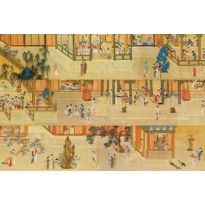  Qiu Ying Han Palace Wooden Jigsaw Puzzle Toys & Games