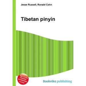  Tibetan pinyin Ronald Cohn Jesse Russell Books